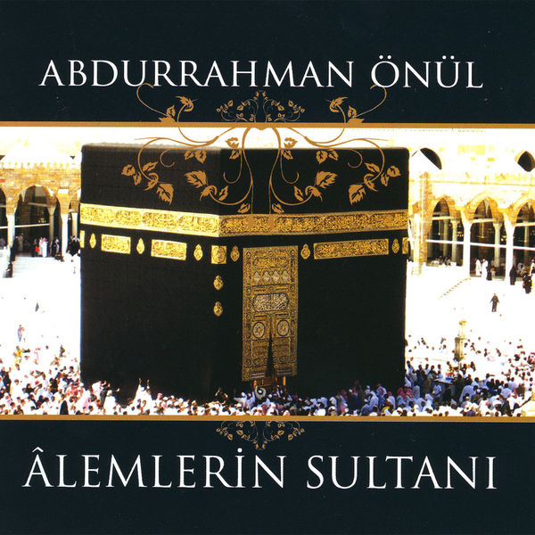Alemlerin Sultanı (2007)