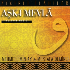 Aşk-ı Mevla (1995)