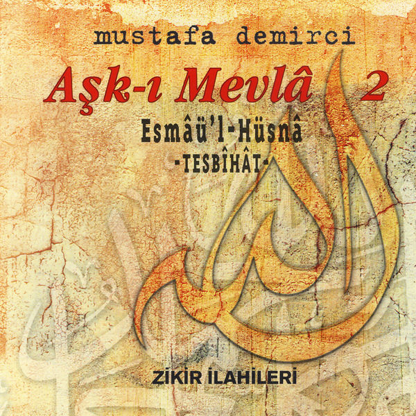 Aşk-ı Mevla 2 (2003)