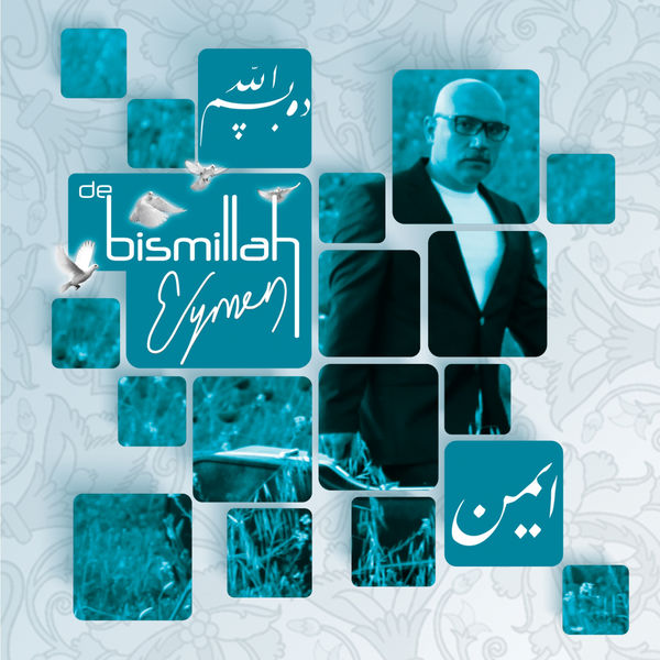 De Bismillah (2015)