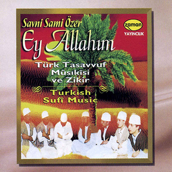 Ey Allah'ım (1996)