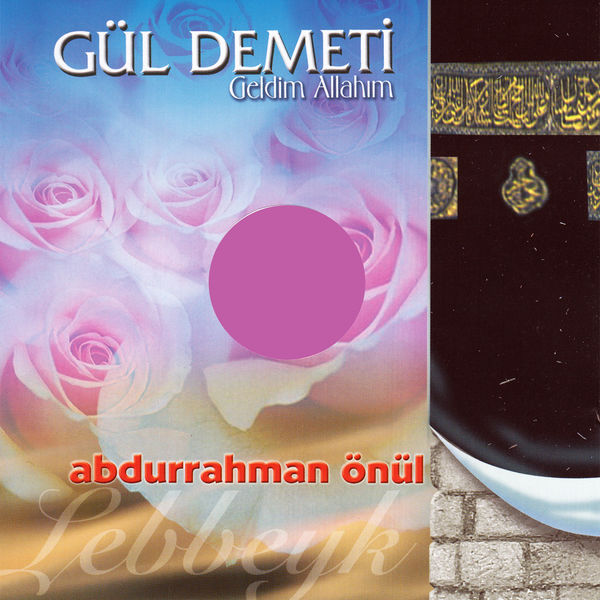 Gül Demeti (2007)