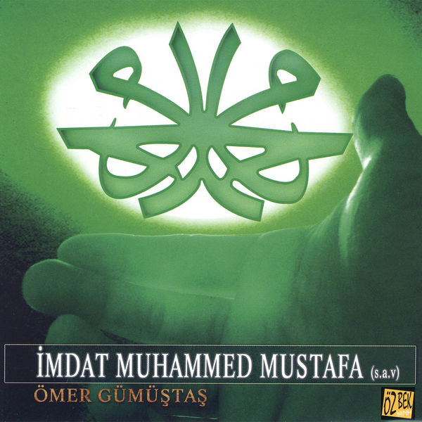 İmdat Muhammed Mustafa (2006)