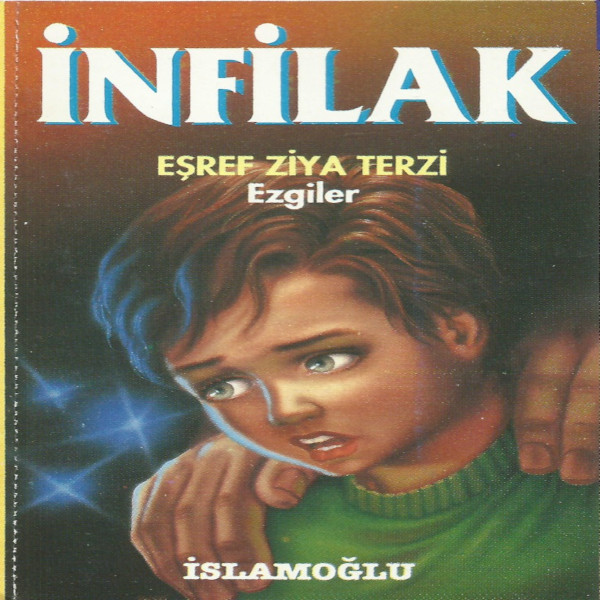 İnfilak (1993)